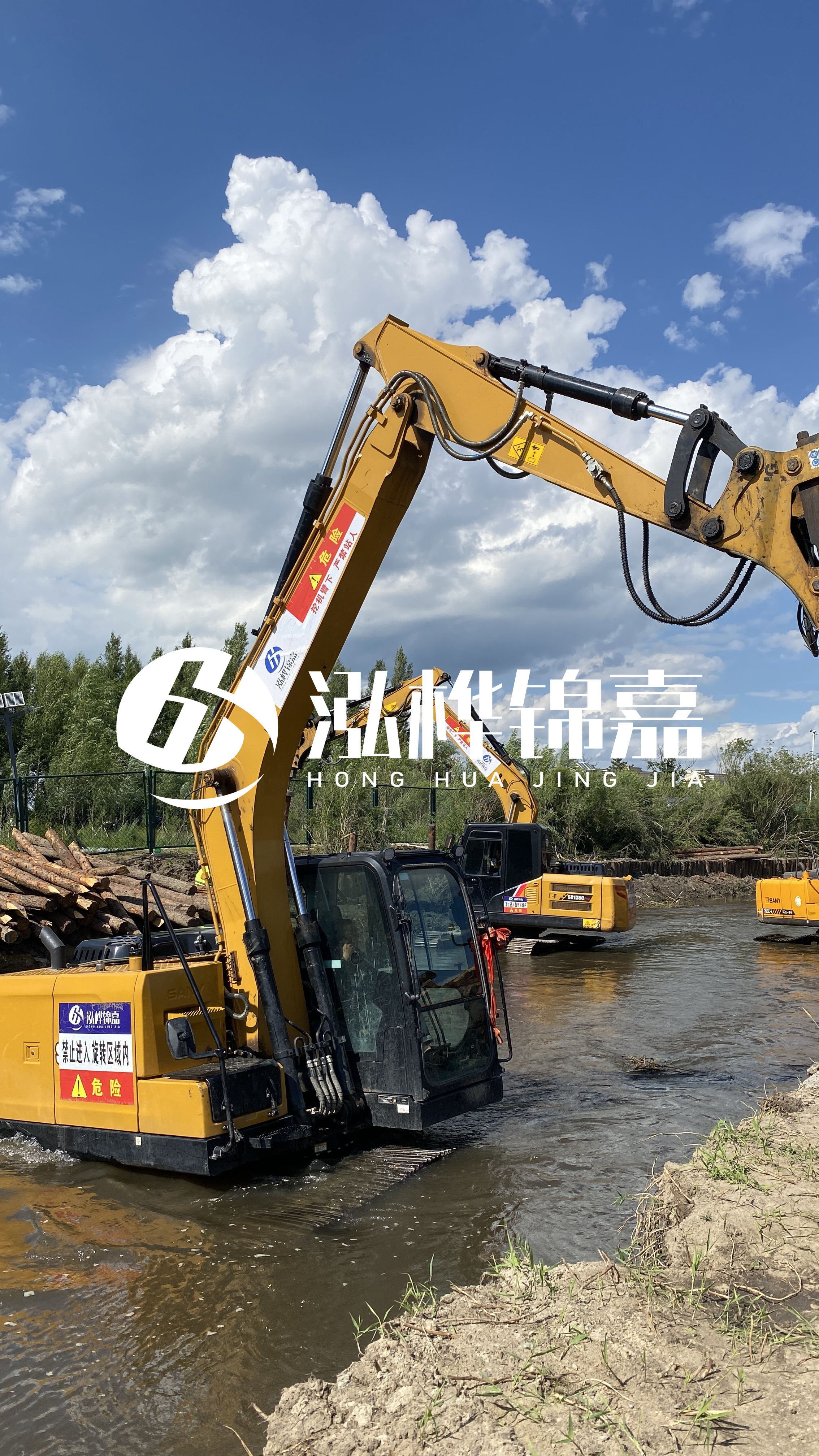 什么環(huán)境下使用松木樁？