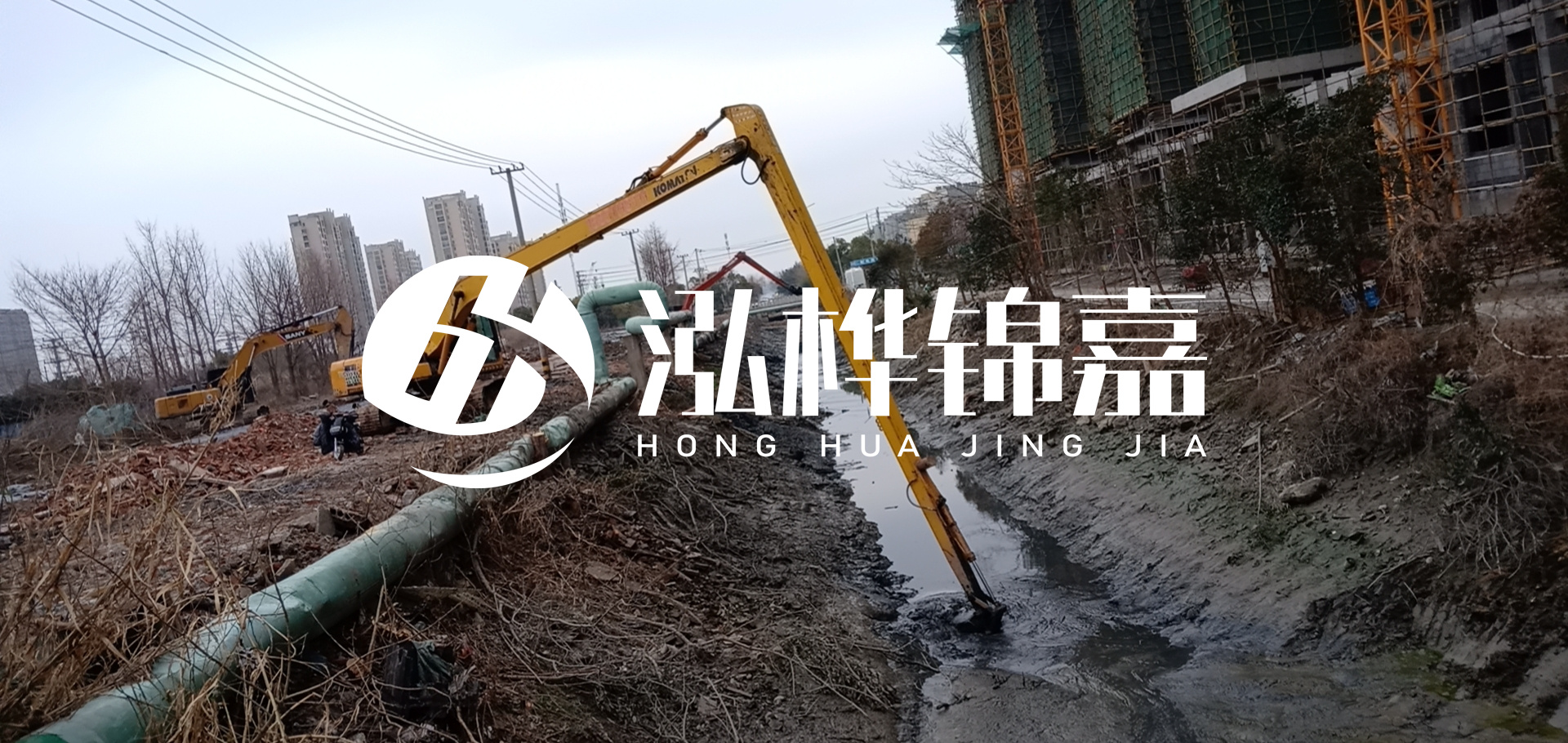 挖機(jī)河道清淤一天清多少方？挖掘機(jī)河道清淤一方多少錢？