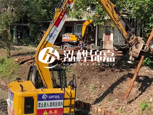河道邊坡打樁施工隊怎么找靠譜的？泓樺錦嘉施工隊怎么樣？