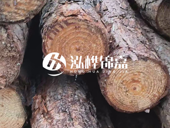 松木樁廠(chǎng)家泓樺錦嘉-松木樁廠(chǎng)家的聯(lián)系方式是什么？